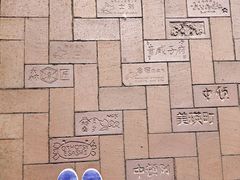 -北海道厅旧本厅舍(旧本庁舎)