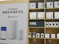 -美承数码店