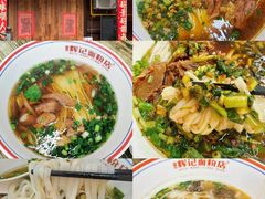 -虾小龙老长沙龙虾馆(坡子街店)