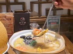 -老宁波1381餐厅(宏泰广场店)