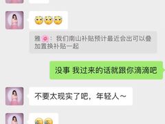 -深圳锦龙奥迪4S店(前海店)