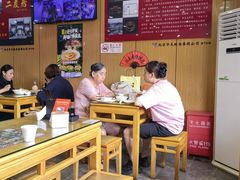 -华天二友居肉饼(宫门口店)