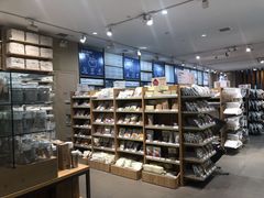 -MUJI无印良品(金狮广场店)