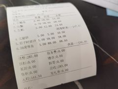-海景苑海鲜大酒店(吕四店)