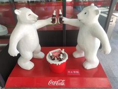 -东方明珠·可口可乐欢乐餐厅