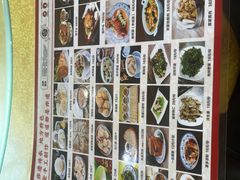 -老黄家(丰原街店)