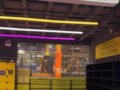 -Tenker Club弹刻极限主题公园 · 蹦床 · 团建 · 生日派对(大关店)