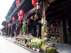 -崇州市街子古镇