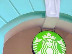 -星巴克臻选(广州沙面店)