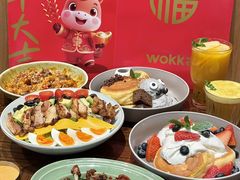 -WOKKA by艮上(中海环宇荟店)