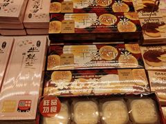 -好利来(东直门银座店)