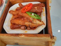 -粤财皇冠假日酒店·彩华轩中餐厅