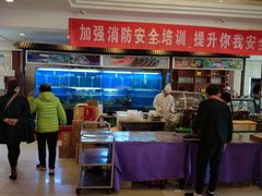 -鑫巴蜀小镇 · 水煮鱼专研店(玉桥店)