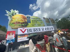 -必胜客(积水潭店)