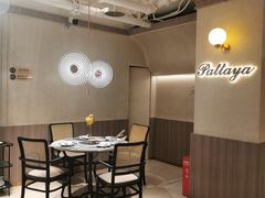 -集渔·泰式海鲜火锅(科华店)