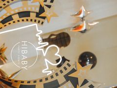 -上海柏悦酒店