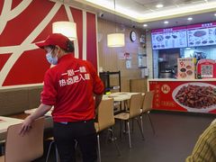 -一心一味(水围店)