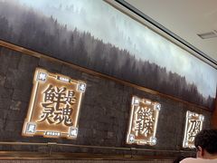 -左庭右院鲜牛肉火锅(长泰广场店)