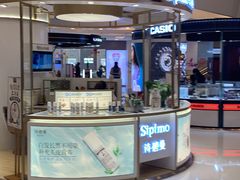 -银座mall(东直门店)