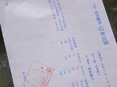-沈阳市八家子水果批发市场