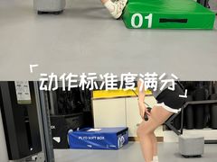 -中田健身工作室(杭州五洲国际店)