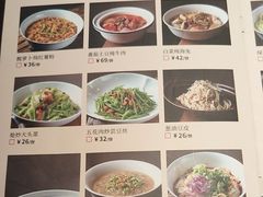 -新连采·海鲜·大连菜(大连恒隆广场店)