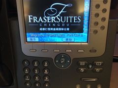 iphone_upload_pic-成都仁恒格蓝柏薇酒店公寓
