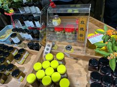 -苏州市吴中区光福窑上花果蜜饯厂