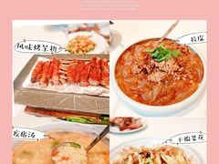 -红樱桃·欢乐餐厅(太原里店)