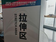 -裕和堂中医推拿艾灸(太古汇臻品店)