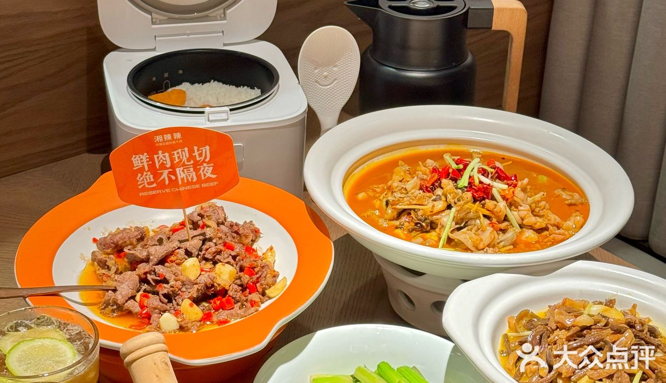 他来啦，他来啦