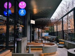 -大小咖啡 BigSmallCoffee(麦子店)