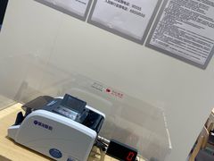 -招商银行(北京回龙观支行)