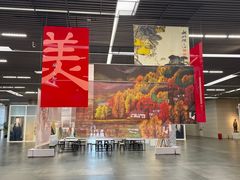 -中华艺术宫(上海美术馆)