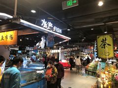 -盒马鲜生(杭州运河上街店)