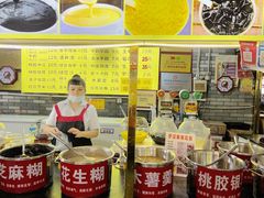 -日照红甜品店(老水街店)