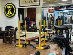 -温鉴良实用咏春拳