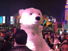 -星光耀广场(安吉路店)