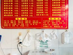 -老宾州南街酸粉店(民族大道店)