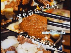 -上楼私房菜(院士路店)