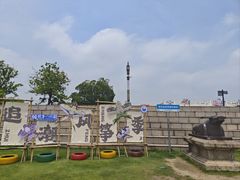 -观潮胜地公园