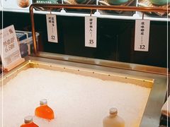 -和府捞面(壹方天地店)