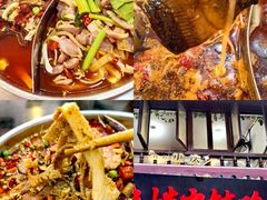 -胖娃古镇鸡杂(磁器口总店)