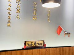 -山海菜馆·海肠捞饭·青岛菜(栈桥店)