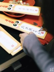 -云门影集(高新店)