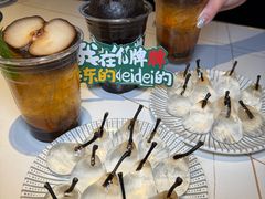 -亿牌牌东北烧烤(博物馆旗舰店)