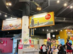 -马来西亚美食街