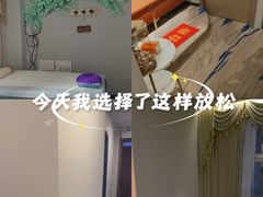 -享纯·私密·男士日式SPA