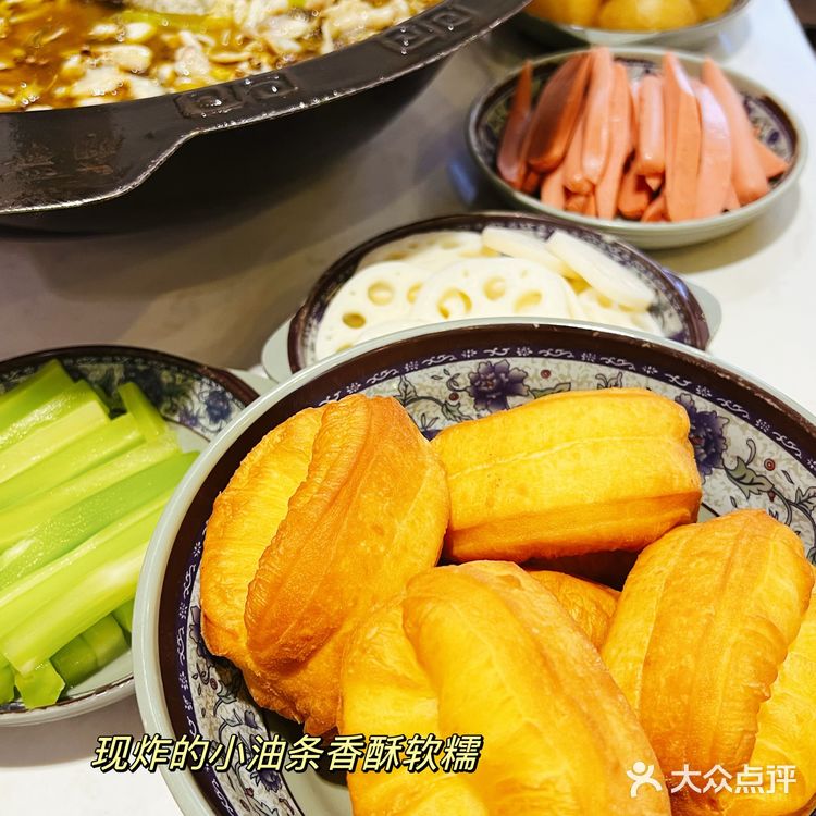 激情四射的除了我的工作还有椒麻鱼
