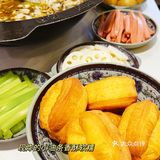 激情四射的除了我的工作还有椒麻鱼